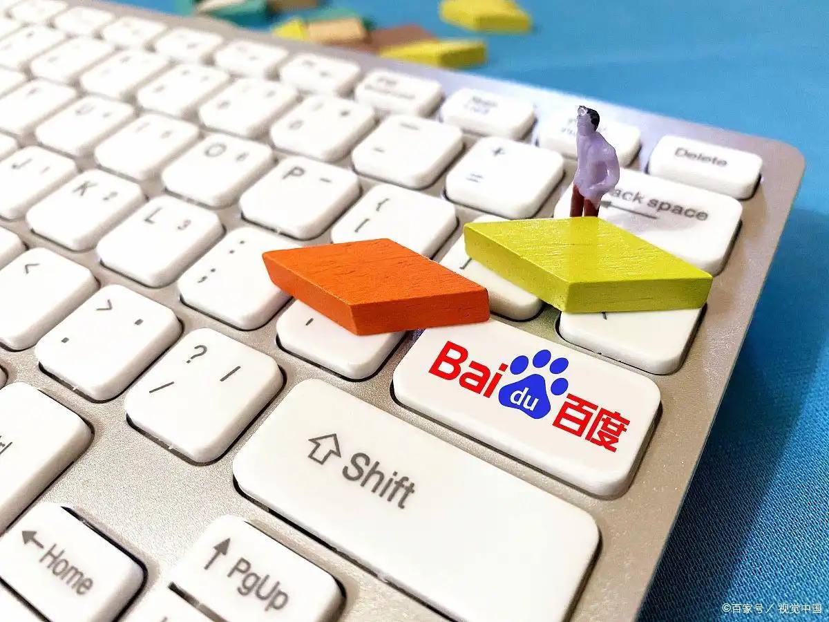 赵长鹏获特朗普赦免