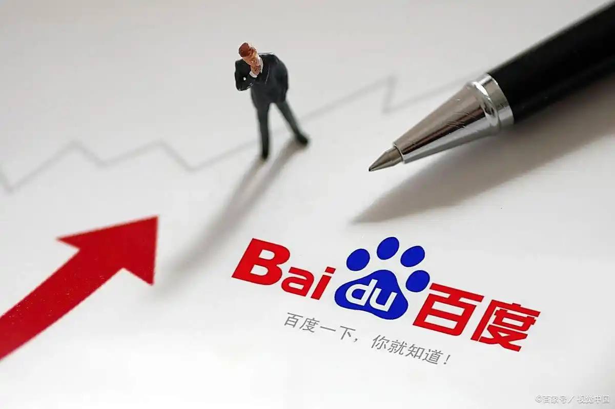 泛亚电竞官网APPv24.5.85.83.3 安卓版 0 泛亚电竞官网APPv78.1.47.89.1 安卓版 0