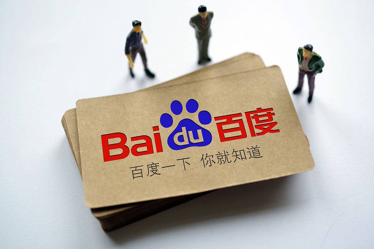 泛亚·电竞官方网站讲解