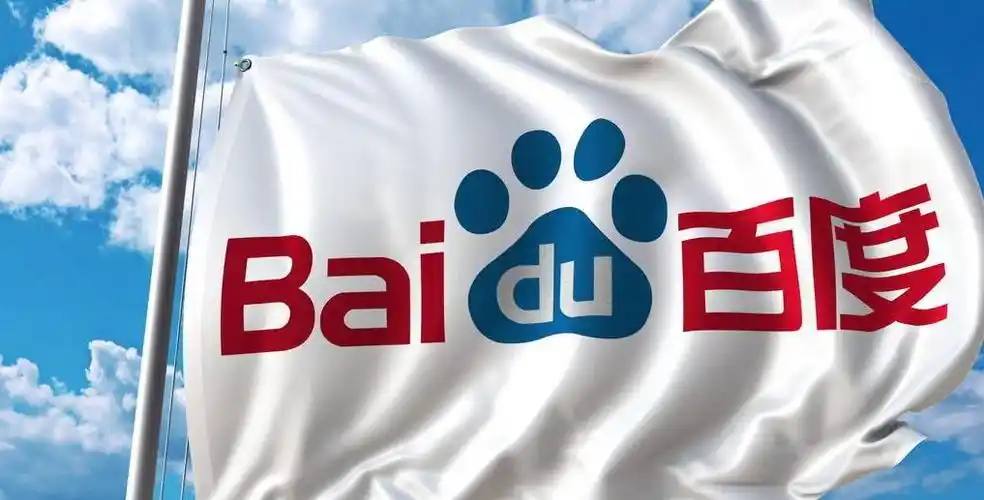 伟德官网下载v51.4.32.23.2 安卓版 1 伟德官网下载v28.1.86.92.8 安卓版 1